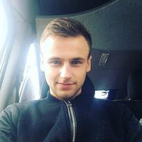 Отзыв от Никита - виза ДТВ